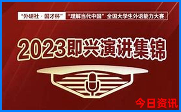 横店影视城哪里最好玩的景点