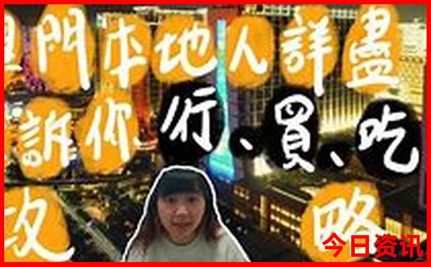 7月去云南旅游怎么样