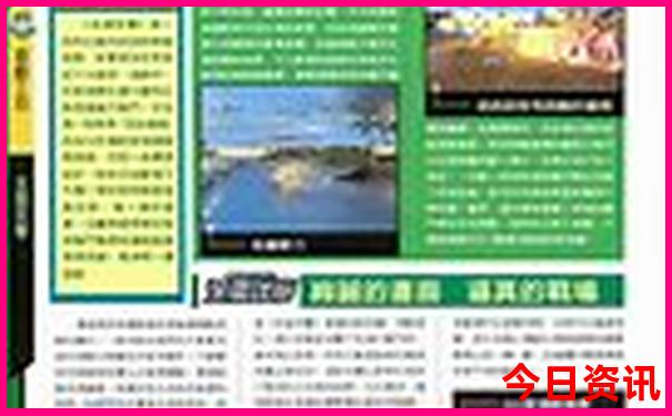 大连两日游必去景点