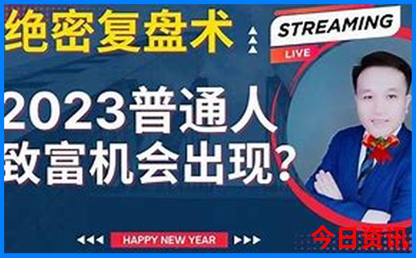 绵阳适合小孩玩的地方有哪些