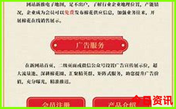 去那旅游最好玩的地方