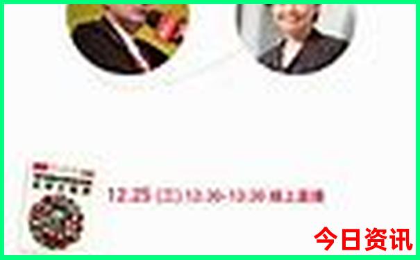 6月28号适合出行吗