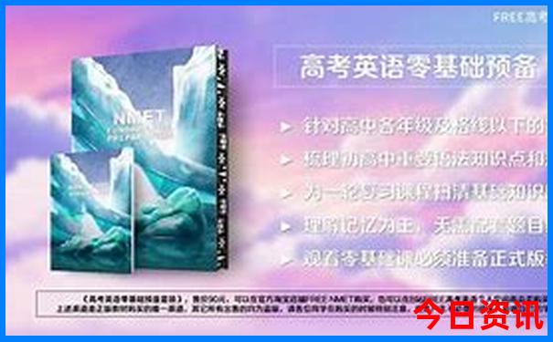 七月份一个人适合去哪里旅游