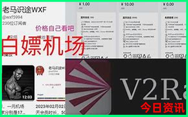 北京有名的景点都有哪些
