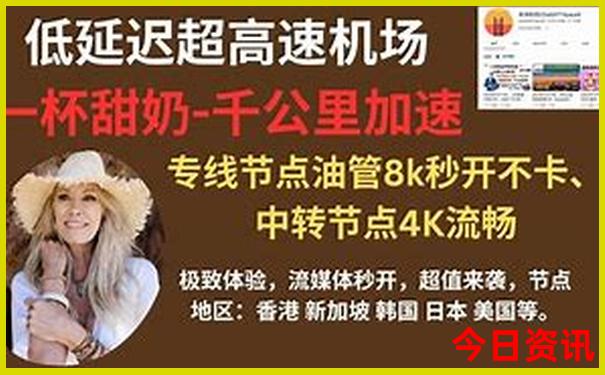 南湖东站可以去哪些地方