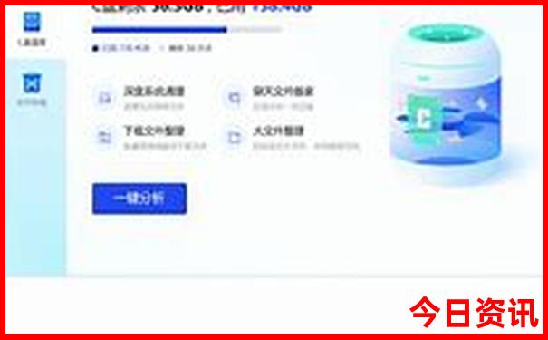 中国十大观星胜地
