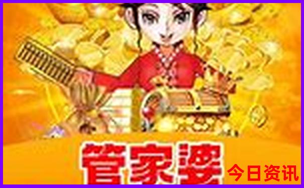 夏季去哪个城市旅游