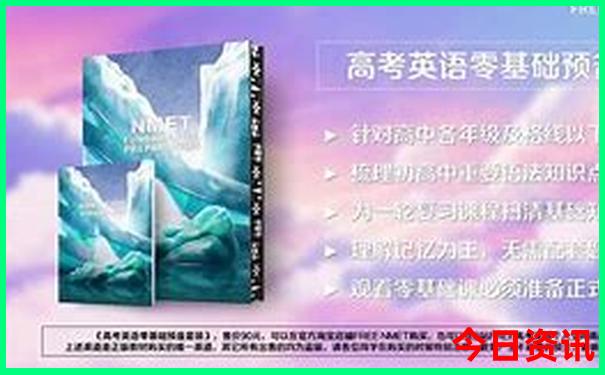南方有哪些旅游景点