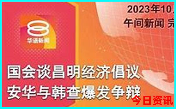北戴河自驾游攻略三日游