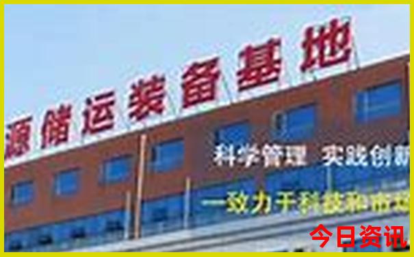 沅江旅游必去十大景点