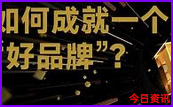 重庆到内蒙古自驾游最佳路线