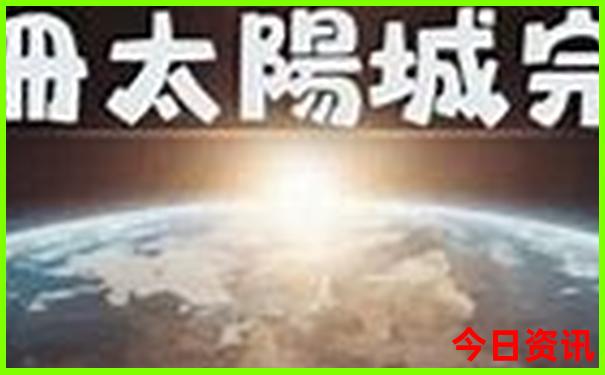 宽厚里最出名的三个景点