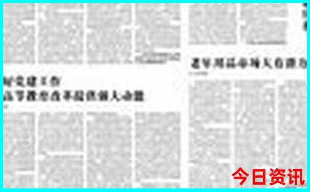 国内旅游必去十大景点推荐