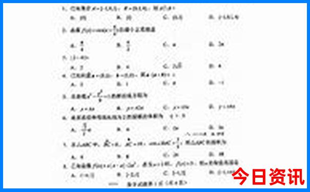 轮渡旅游国内路线和价格?