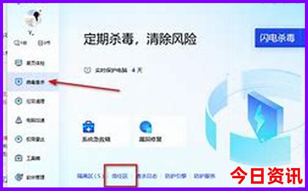 北京旅游景点如何预约