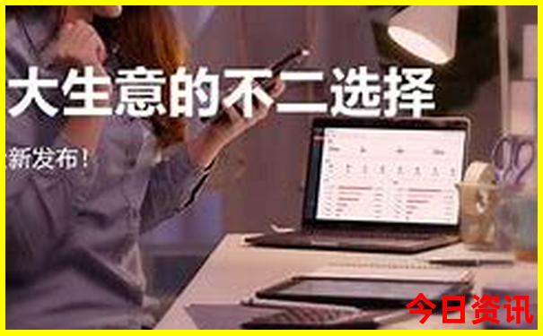泸沽湖自驾游最佳路线图