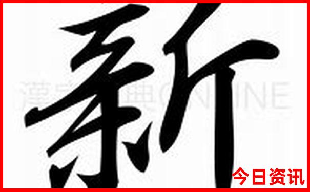 江西红色旅游十大景区