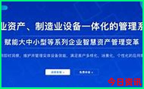 去北京玩4天大概多少钱