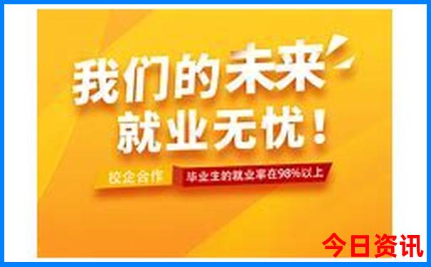 北北京旅游攻略旅游攻略
