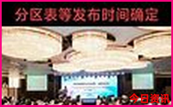上海夏季游玩好去处