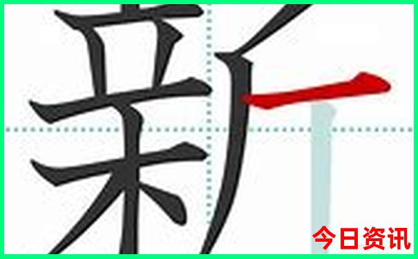 鬼谷子最准正确生肖