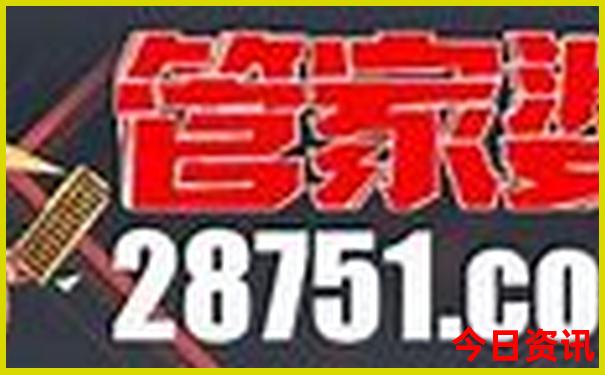 北海海底世界游玩攻略