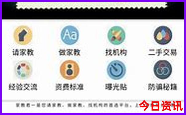 凉山德昌十大旅游景点
