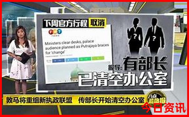 夏天东北旅游攻略必去景点推荐