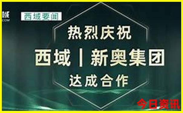 惠州一日游攻略自助游