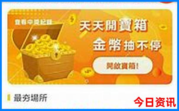 山海关景区都哪里值得玩
