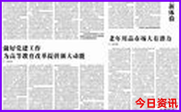 黔西旅游十大景点排名