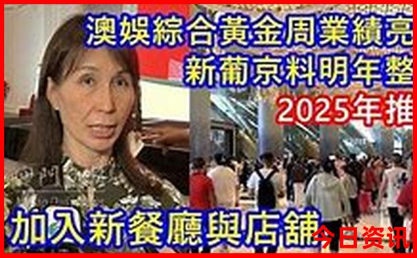 大冶周边游玩景点推荐
