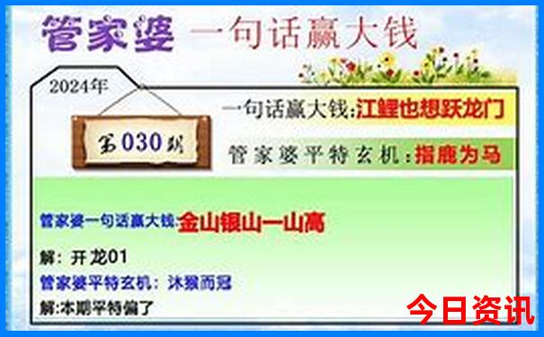 旅游景点有山有水的地方