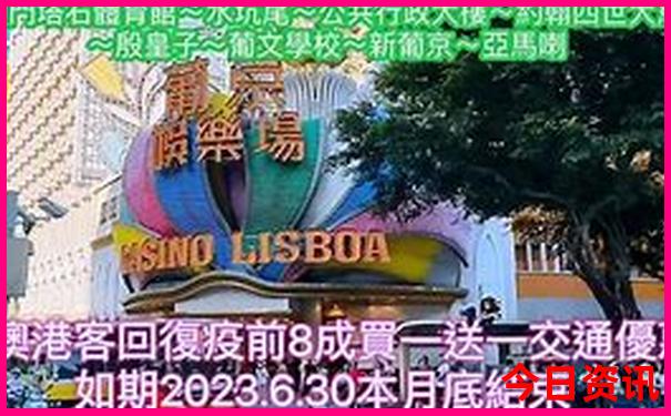 暑假带孩子适合去哪里玩