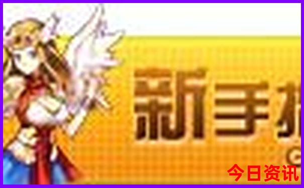 带学生去哪里旅游比较好
