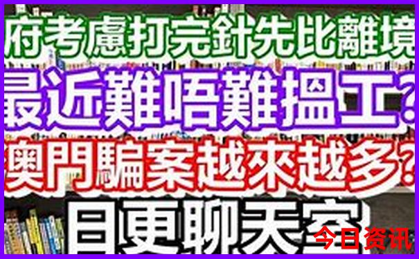 河北邢台旅游必去十大景点排名