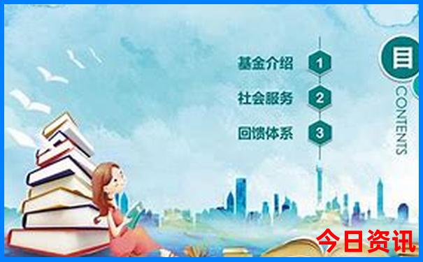 广州适合老人家游玩的地方