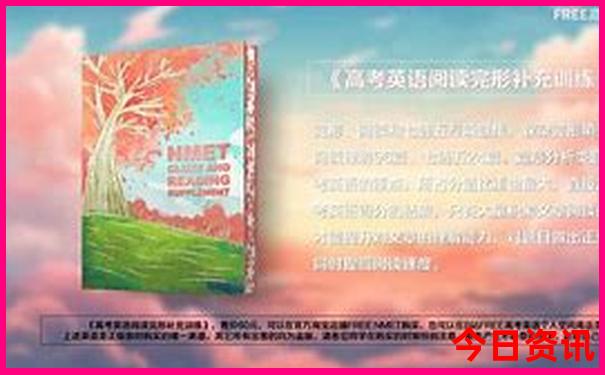 匈牙利十大必去景点