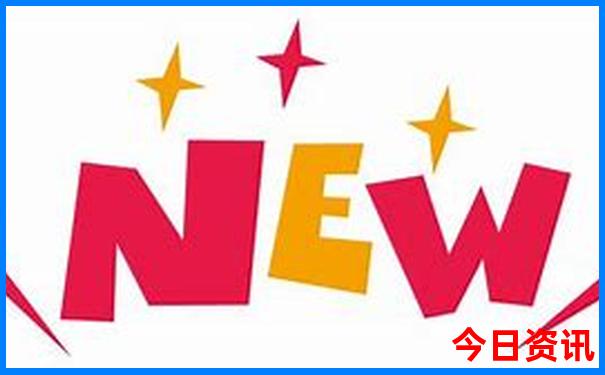 北欧旅游团报团价目表2024