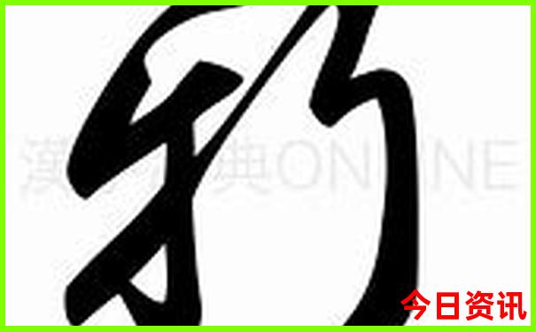 最火的端游排行榜前十名