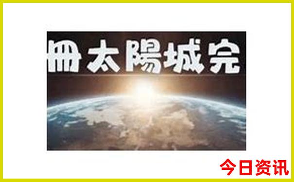 成都旅游三星堆攻略