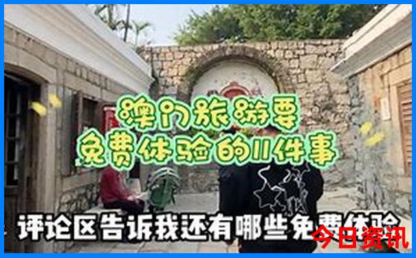 孟连旅游攻略必去景点