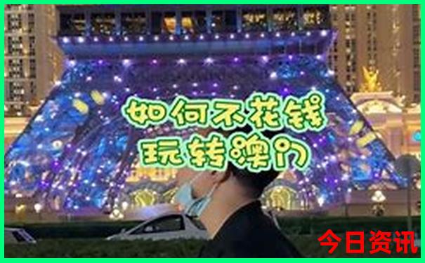 6月份国内最佳旅游地