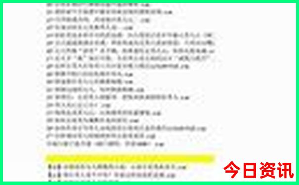 大理丽江泸沽湖旅游