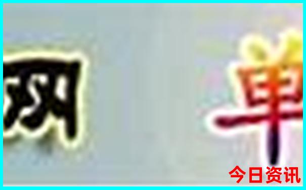 三日游带孩子适合去哪里玩啊