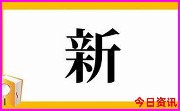 三明市十大旅游景点
