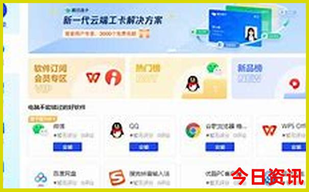 暑假适合带初中孩子旅游的地方