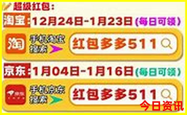 全新政策2025年全新升级天天必看彩优质内容资料-2025新澳门精准正版图库