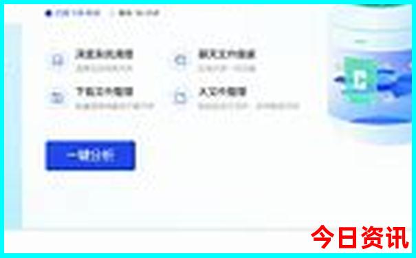 管家婆领取入口期期下载四肖获取四码中特-2025新澳门天天开好彩大乐透开奖号码