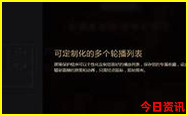2025领取入口年最新爆料新全新获取奥实用技巧正版-2025全年资料免费大全